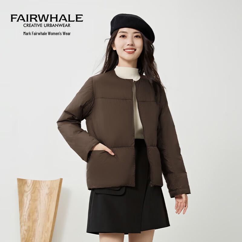 Mark Fairwhale Women's Lightweight Round Neck Down Jacket