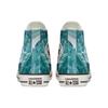 Converse Chuck Taylor All Star Hi 'Green' Men's 171078C
