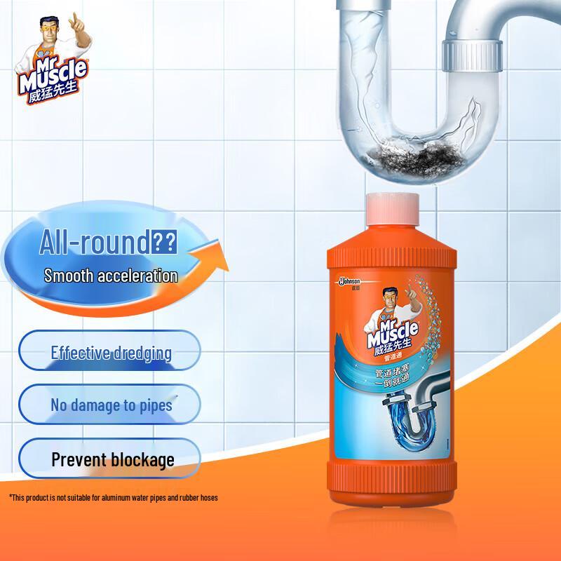 Mr. Muscle Drain Cleaner