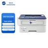 Guangdiantong Domestic Secure A4 Printers & MFPs CN Plug (adapter Included)