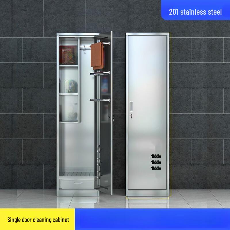 WEZHO Stainless Steel Double Door Cleaning and Tool Storage Cabinet CN plug (adapter included)