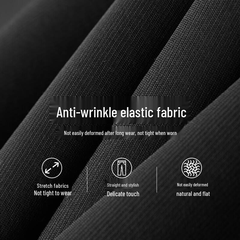 Romon Men's Ice Silk Quick-Dry Business Casual Pants