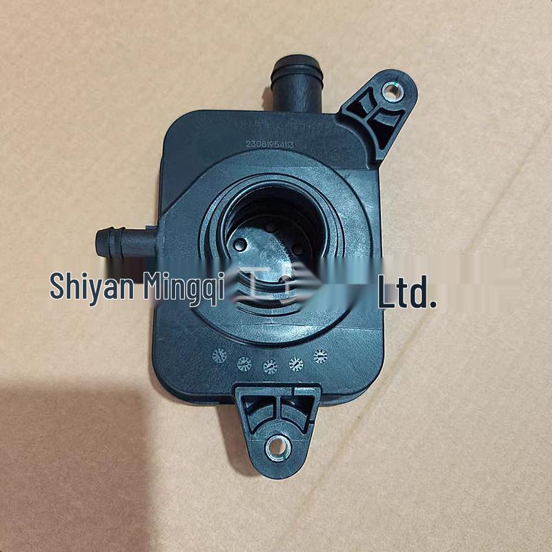 LiuGong Guangxi Cummins 6LT9.3 Engine Breather Crankcase Ventilation Chamber 5298061