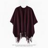 Autumn/Winter Wool Cape: Warm, Cold-Resistant, High-End Slit Shawl Cloak