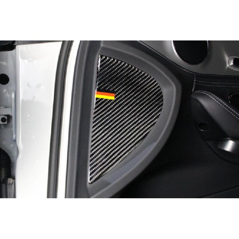 For Mercedes-Benz GLC Carbon Fiber Dashboard Both Sides Panel Decor 2016-