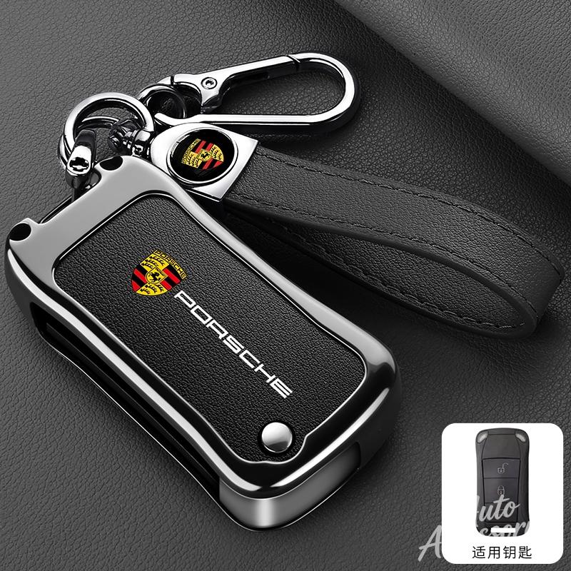 2/3 Button Alloy Leather Car Key Case Cover Key Fob Protector Shell For Porsche Cayenne 955 957 911 997 Boxster 987 Accessories