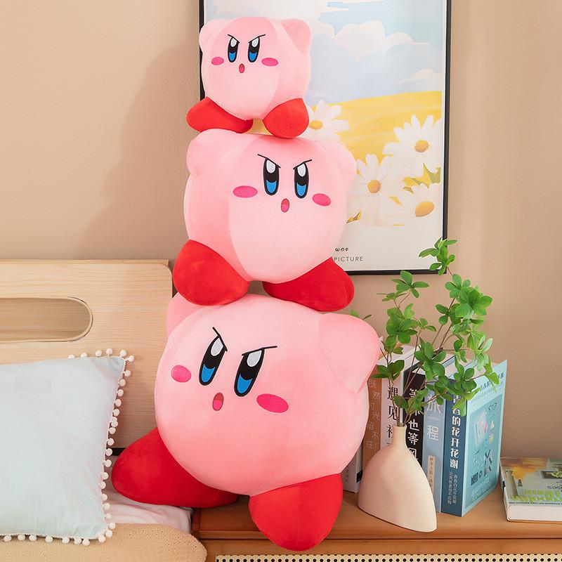 Kirby Toy Plush Cartoon Game Birthday Gifts Bedroom Pillow Expression Decoration