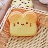 Simulated bread soft and slow-rebounding toy stress relief gadget, "Squeezzy Joy", a cute stress-reducing toy.