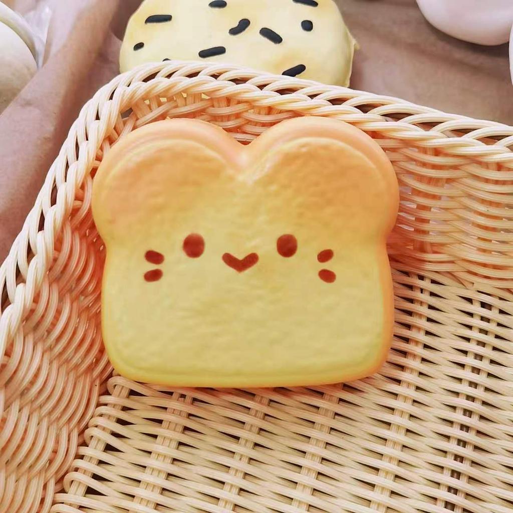Simulated bread soft and slow-rebounding toy stress relief gadget, "Squeezzy Joy", a cute stress-reducing toy.