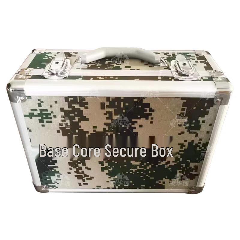 Shunhua Lang Type 11 Confidential Security Box