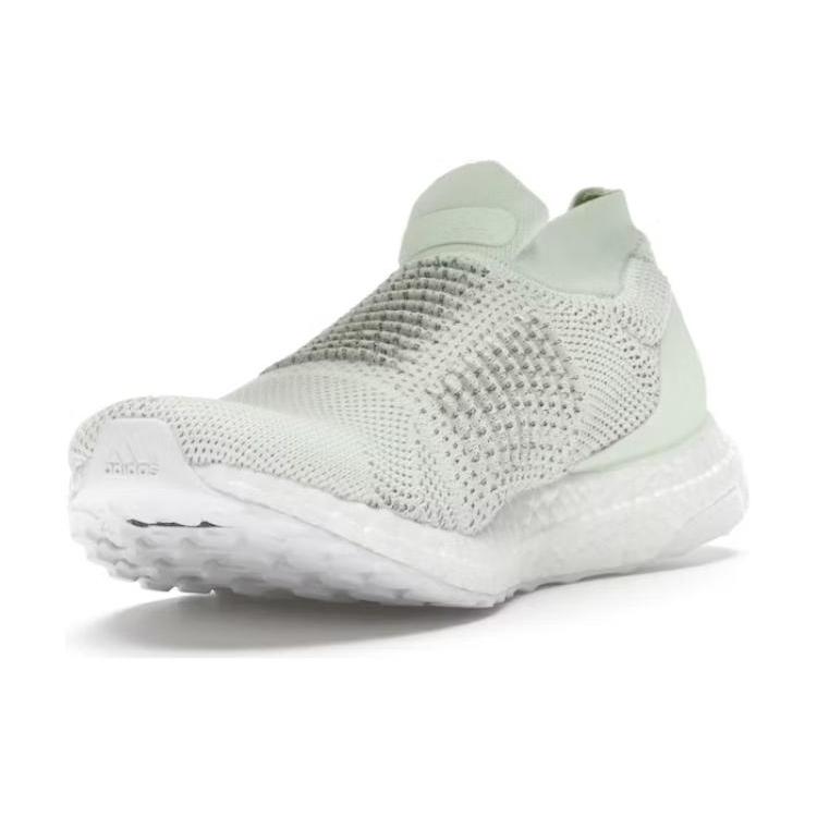 Ny Adidas Ultra Boost Laceless Mid Aske Grønn BB6223