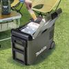 Makita Cordless CW004GZO Cooler/Warmer