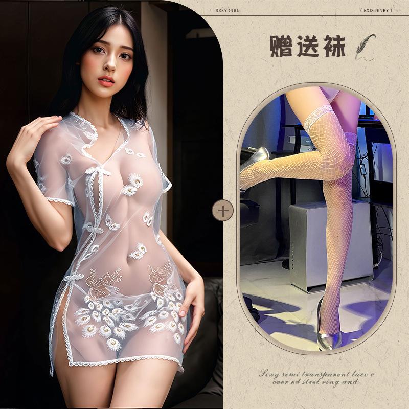 Embroidery embroidery erotic underwear sexy perspective temptation pure desire pajama set Republic of China cheongsam set
