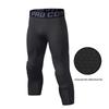 Men's Seven-Point Basketball Compression Tights - Quick-Drying Bodybuilding Pants 2025