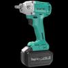 Dayi A7-6822G Brushless Electric Impact Wrench CN Plug (adapter Included)