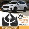 4Pcs Front & Rear Wheel Mudflaps Mud Guards For Chery Tiggo 8 Pro Plus 2020-2021