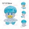 Anime Pokemon Stuffed Toy Wooper Metagross Gastly Ponyta Raichu Lucario Beedrill Bulbasaur Plush Doll Cartoon Toys Kids Gifts