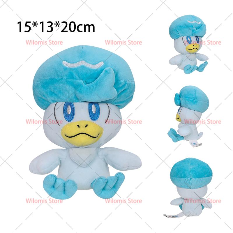 Anime Pokemon Stuffed Toy Wooper Metagross Gastly Ponyta Raichu Lucario Beedrill Bulbasaur Plush Doll Cartoon Toys Kids Gifts