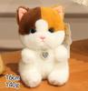 Sheep Plush Toys 16/23cm Simulated Sheep Stuffed Pendant Kawaii Keychain Adorably Home Decor Toys Birthday Gifts Squishy Doll