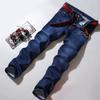 Men's Slim Fit Washed Denim Jeans - Stretch Straight Leg