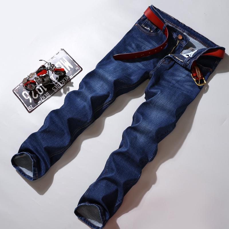 Men's Slim Fit Washed Denim Jeans - Stretch Straight Leg