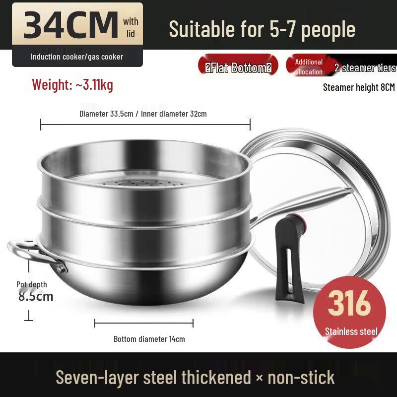 QYW 316 Stainless Steel Universal Wok