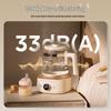 Midea All-Glass Smart Health Kettle