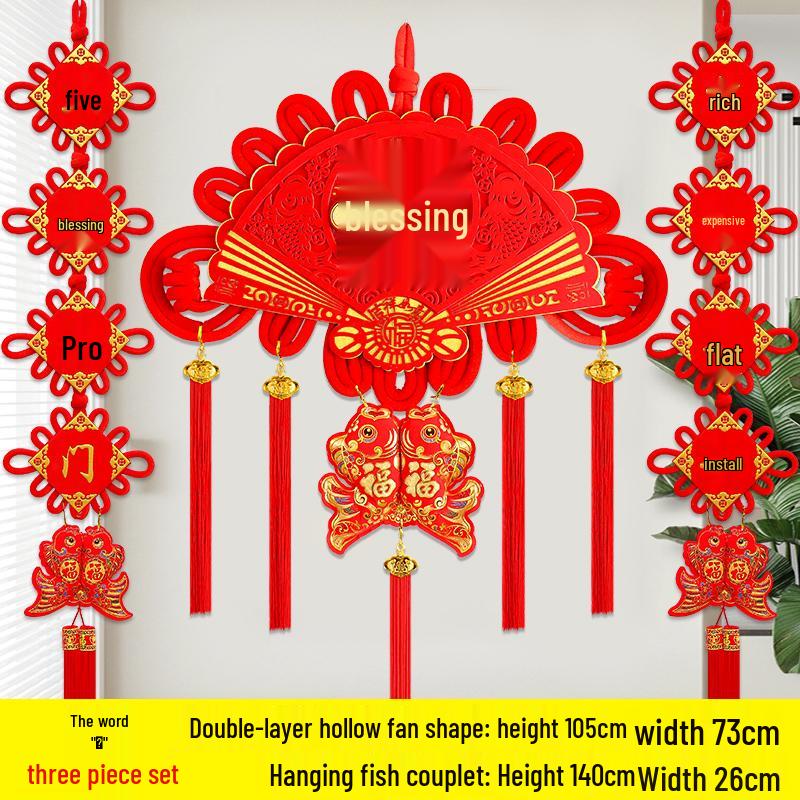Large Chinese Knot Fan-Shaped Fu Pendant: Auspicious Living Room Wall Decor