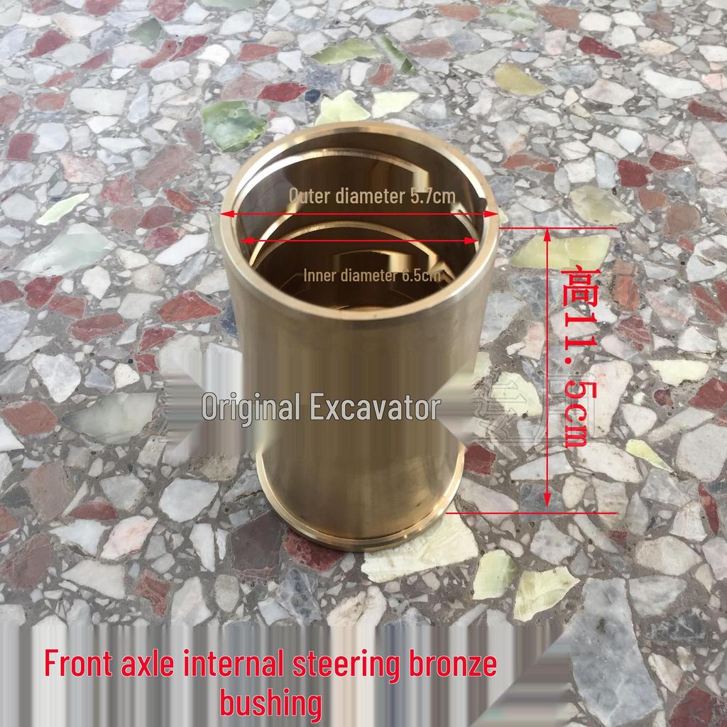 65-B75-8-9 Excavator Double Drive Front Axle Steering Bush Shim