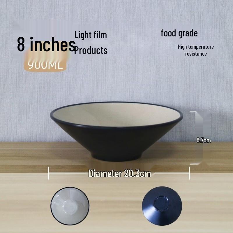 8-inch Melamine Two-Tone Douli Noodle Bowl