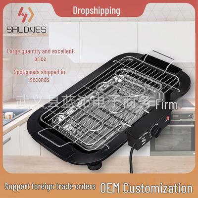 Multi-Standard Electric Smokeless Grill: 110V US, 240V EU, UK, Taiwan, Australia