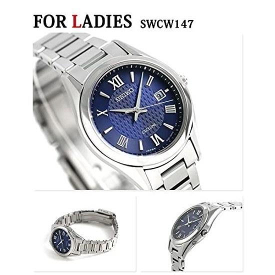 SEIKO wristwatch pair watch Dolce Excelline radio solar navy SADZ197 SWCW147 mens womens