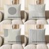 Décoration d'intérieur Motif Géométrique Moderne Housse de Coussin Décorative Housse de Coussin Convient Pour Canapé Chambre à Coucher Housse de Coussin de Voiture