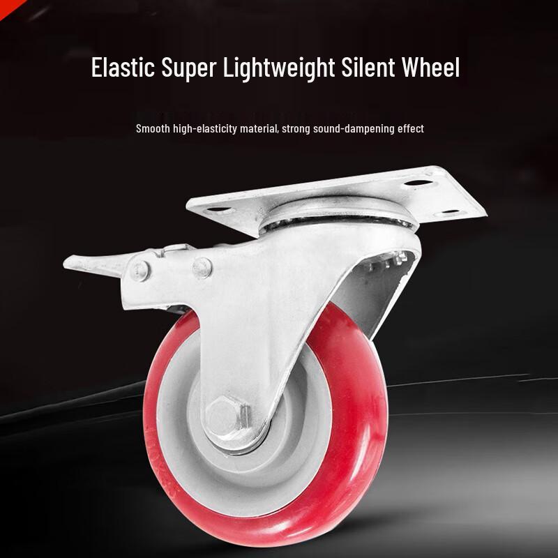Jingu Lao KZyy-638 PU Handcart Caster Wheel