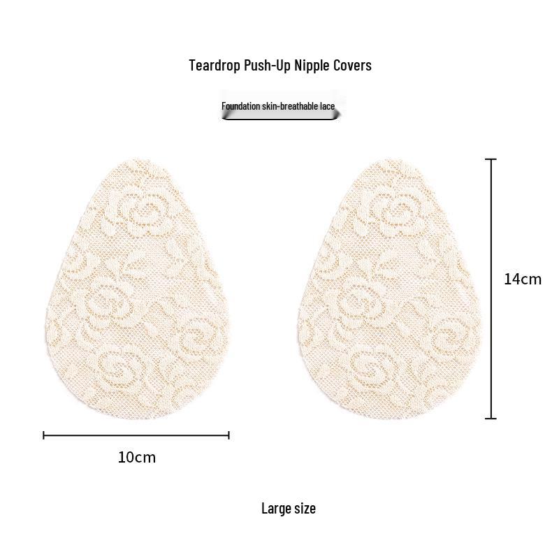 Seamless Invisible Lift-Up Nipple Covers: Breathable, Anti-Sag, No-Bra Needed Stickers for Large Busts