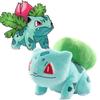 Anime Plush Bulbasaur Toy Cartoon Stuffed Doll Cute Kids Birthday Gifts