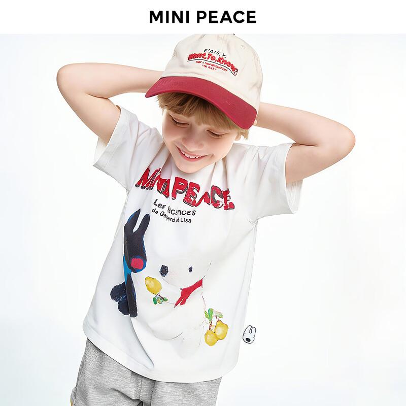 MiniPeace Boys  Short Sleeve T-Shirt 130