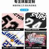 Wholesale New Football Jersey Suit Men's and Women's Short-sleeved Training Jersey Custom Student Game Breathable Quick-drying Football Jersey