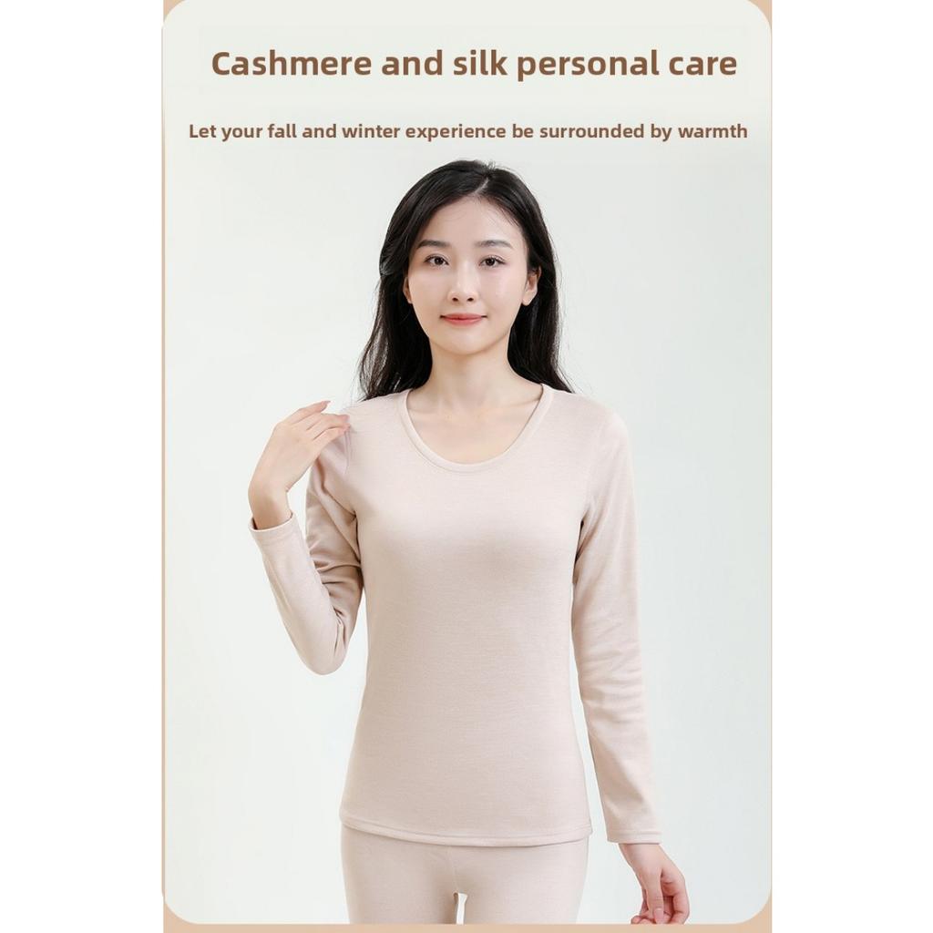Imitation Cashmere Silk, Men's and Women's Thermal Underwear Set, Autumn Clothes, Autumn Pants, Men's Thin Autumn Clothes