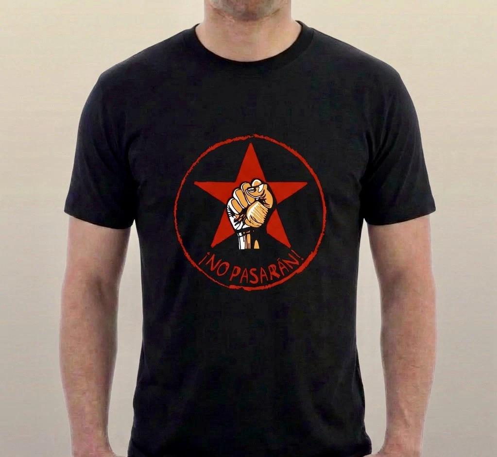 Они не пройдут! Футболка ОНИ НЕ ПРОЙДУТ! Они не пройдут Антифашистская футболка S