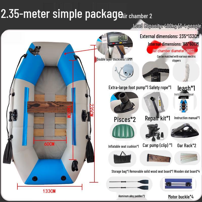 Shao an 1.8m Bare Boat