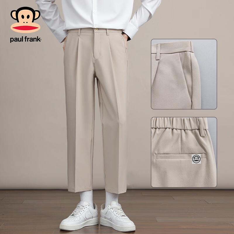 Paul Frank Men s Business Casual Straight Trousers 33