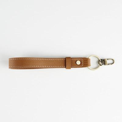 PPB Rolling Key Holder (Camel)
