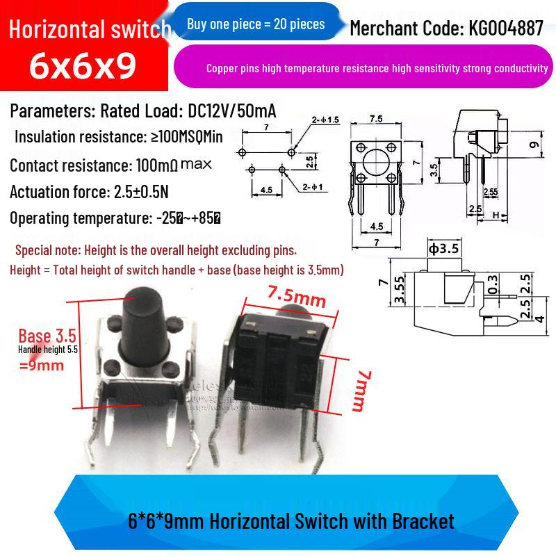 4-Pin Vertical Micro Touch Button Switch for Induction Cooker, 6x6x5mm SMD