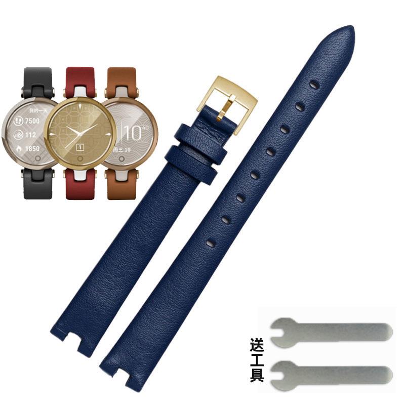 For Garmin Genuine Genuine Leather Strap for Women Lily Notch Watchband Series Intelligent Sports Soft Plain Watch Band 14mm