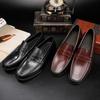 Vintage Top Layer Leather Slip Loafers Breathable Moccasins Driving Design Casual Cowhide Shoes for Men