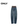 ONLY Women's High-Waisted Loose Distressed Washed Denim Jeans