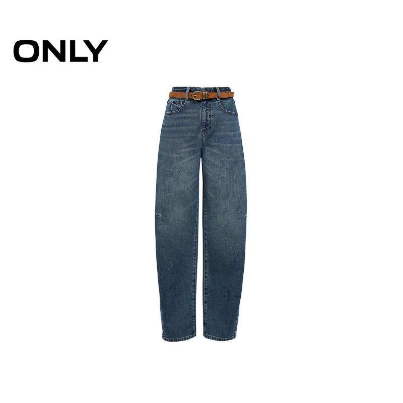 ONLY Women's High-Waisted Loose Distressed Washed Denim Jeans