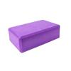 Brick Block Yoga Exercise Eva Fitness Tool Exercise Workout Stretching Aid Body Shaping Health Training Equipment