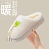 Slippers Women's 2025 Winter Couple Home Warm Indoor Women's Thick Bottom Plush Non-slip Home